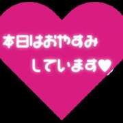 ヒメ日記 2024/08/20 10:02 投稿 一条 奈月 こあくまな熟女たち 鶯谷店（KOAKUMAグループ）