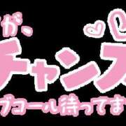 ヒメ日記 2024/08/23 12:27 投稿 一条 奈月 こあくまな熟女たち 鶯谷店（KOAKUMAグループ）