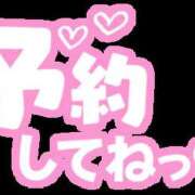 ヒメ日記 2024/09/01 16:52 投稿 一条 奈月 こあくまな熟女たち 上野・御徒町店（KOAKUMAグループ）