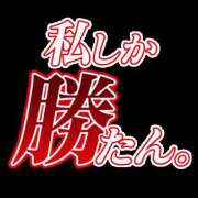 ヒメ日記 2024/09/03 07:29 投稿 一条 奈月 こあくまな熟女たち 上野・御徒町店（KOAKUMAグループ）