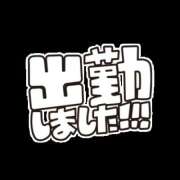 ヒメ日記 2024/09/16 11:29 投稿 一条 奈月 こあくまな熟女たち 上野・御徒町店（KOAKUMAグループ）