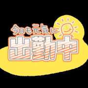 ヒメ日記 2024/09/23 11:39 投稿 一条 奈月 こあくまな熟女たち 上野・御徒町店（KOAKUMAグループ）