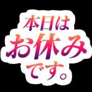 ヒメ日記 2024/09/25 16:00 投稿 一条 奈月 こあくまな熟女たち 上野・御徒町店（KOAKUMAグループ）