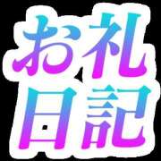 ヒメ日記 2024/10/05 18:45 投稿 一条 奈月 こあくまな熟女たち 上野・御徒町店（KOAKUMAグループ）