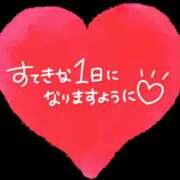 ヒメ日記 2024/11/21 10:10 投稿 一条 奈月 こあくまな熟女たち 上野・御徒町店（KOAKUMAグループ）