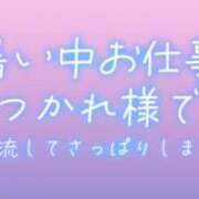 ヒメ日記 2024/06/11 07:45 投稿 葉月 しおり こあくまな熟女たち伊勢崎店（KOAKUMAグループ）