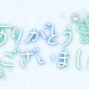 ヒメ日記 2024/07/10 12:31 投稿 葉月 しおり こあくまな熟女たち伊勢崎店（KOAKUMAグループ）