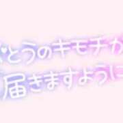 ヒメ日記 2024/07/25 21:54 投稿 葉月 しおり こあくまな熟女たち伊勢崎店（KOAKUMAグループ）