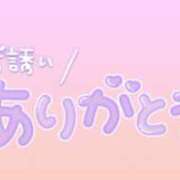 ヒメ日記 2024/08/22 19:14 投稿 葉月 しおり こあくまな熟女たち伊勢崎店（KOAKUMAグループ）