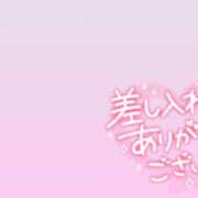 ヒメ日記 2024/08/28 13:08 投稿 葉月 しおり こあくまな熟女たち伊勢崎店（KOAKUMAグループ）