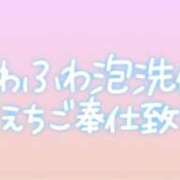 ヒメ日記 2024/09/03 08:26 投稿 葉月 しおり こあくまな熟女たち伊勢崎店（KOAKUMAグループ）