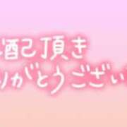 ヒメ日記 2024/09/18 13:44 投稿 葉月 しおり こあくまな熟女たち伊勢崎店（KOAKUMAグループ）