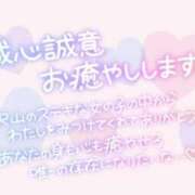 ヒメ日記 2024/09/25 14:36 投稿 葉月 しおり こあくまな熟女たち伊勢崎店（KOAKUMAグループ）