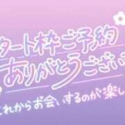 ヒメ日記 2024/10/01 09:29 投稿 葉月 しおり こあくまな熟女たち伊勢崎店（KOAKUMAグループ）