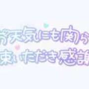 ヒメ日記 2024/10/18 08:46 投稿 葉月 しおり こあくまな熟女たち伊勢崎店（KOAKUMAグループ）