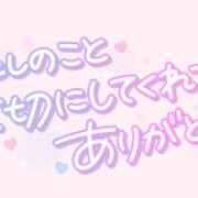 ヒメ日記 2024/10/23 13:27 投稿 葉月 しおり こあくまな熟女たち伊勢崎店（KOAKUMAグループ）