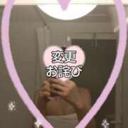 ヒメ日記 2025/07/17 13:04 投稿 折原 つかさ SUMIRE