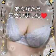 折原 つかさ 💖本日お礼です💖 SUMIRE