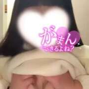 ヒメ日記 2024/12/14 22:39 投稿 りょうか ぽっちゃりデリヘル倶楽部