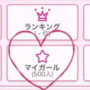 ヒメ日記 2025/07/27 18:02 投稿 愛咲 モアグループ西川口人妻城