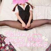 ヒメ日記 2026/01/13 16:12 投稿 愛咲 モアグループ西川口人妻城