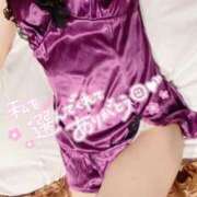 愛咲 今日もありがとうございました🤍 モアグループ西川口人妻城