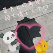 ヒメ日記 2025/06/04 14:03 投稿 戸越　奈央 CUORE～クオーレ～