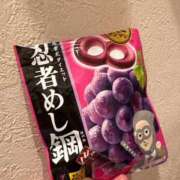 ヒメ日記 2025/05/13 13:28 投稿 ふたば チェックイン横浜女学園