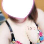 ヒメ日記 2024/12/17 12:58 投稿 ふみ 宮城大崎古川ちゃんこ