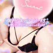 ヒメ日記 2025/01/04 18:28 投稿 ふみ 宮城大崎古川ちゃんこ