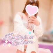 ヒメ日記 2025/10/08 11:07 投稿 みく One More奥様　厚木店