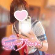 ヒメ日記 2025/11/14 22:53 投稿 みく One More奥様　厚木店