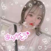 ヒメ日記 2025/11/28 19:37 投稿 みく One More奥様　厚木店