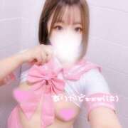 みく お礼💌 One More奥様　厚木店