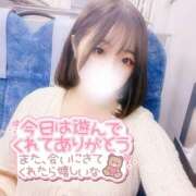 ヒメ日記 2026/04/19 01:07 投稿 みく One More奥様　厚木店