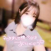 ヒメ日記 2026/05/03 12:37 投稿 みく One More奥様　厚木店