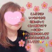 ヒメ日記 2025/06/29 10:05 投稿 ゆうか 沖縄ちゃんこ那覇店