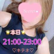 ヒメ日記 2025/07/16 10:24 投稿 ゆうか 沖縄ちゃんこ那覇店