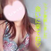 ヒメ日記 2025/08/06 20:24 投稿 ゆうか 沖縄ちゃんこ那覇店