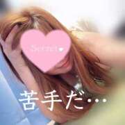 ヒメ日記 2025/08/17 16:24 投稿 ゆうか 沖縄ちゃんこ那覇店