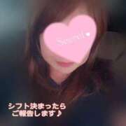 ヒメ日記 2025/08/25 19:27 投稿 ゆうか 沖縄ちゃんこ那覇店