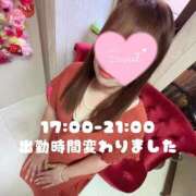 ヒメ日記 2025/09/12 16:14 投稿 ゆうか 沖縄ちゃんこ那覇店