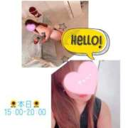 ヒメ日記 2025/09/27 13:44 投稿 ゆうか 沖縄ちゃんこ那覇店