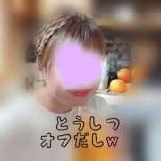 ヒメ日記 2025/09/29 18:54 投稿 ゆうか 沖縄ちゃんこ那覇店