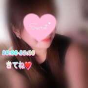 ヒメ日記 2025/10/09 18:54 投稿 ゆうか 沖縄ちゃんこ那覇店