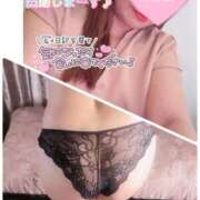 ヒメ日記 2025/10/12 14:41 投稿 ゆうか 沖縄ちゃんこ那覇店