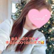 ヒメ日記 2025/12/09 13:24 投稿 ゆうか 沖縄ちゃんこ那覇店