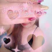 ヒメ日記 2025/12/18 13:44 投稿 ゆうか 沖縄ちゃんこ那覇店