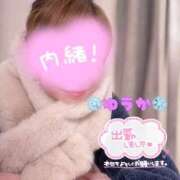 ヒメ日記 2025/12/26 11:04 投稿 ゆうか 沖縄ちゃんこ那覇店