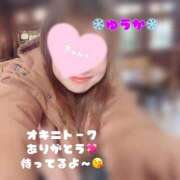 ヒメ日記 2025/12/27 16:17 投稿 ゆうか 沖縄ちゃんこ那覇店